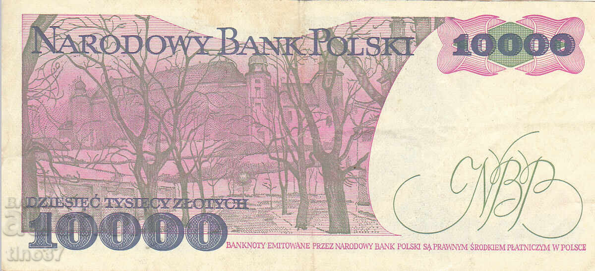 Auction  tino37 - POLAND - 10000 ZLOTY - 1988 - VF