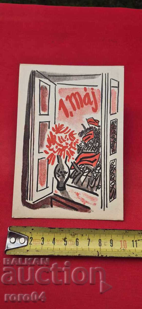 Adolf Zábranský 1. MAJ 1949 - 5