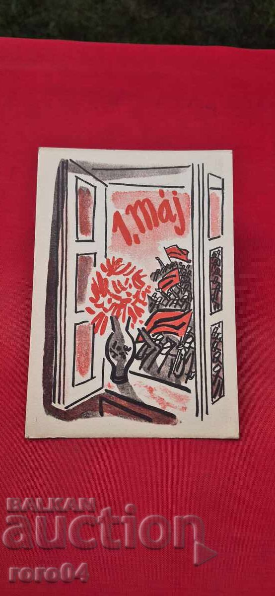 Adolf Zábranský 1. MAJ 1949