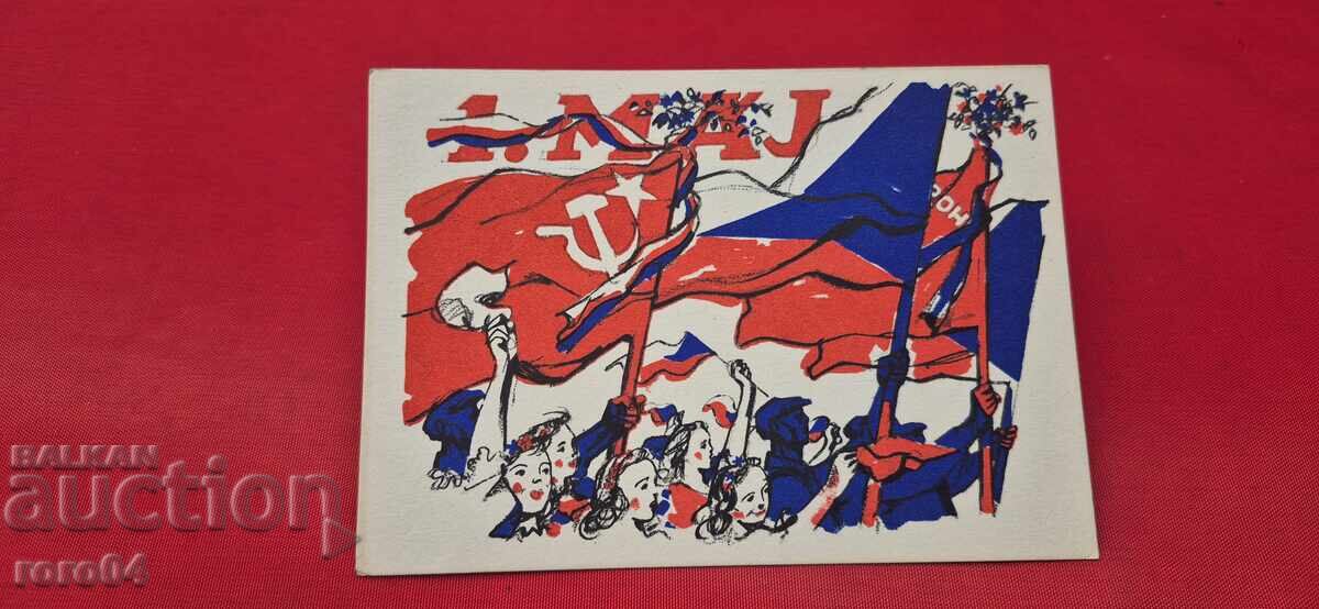 Adolf Zábranský 1. MAJ 1949 с цена € 9.99 | 19.54 лв.
