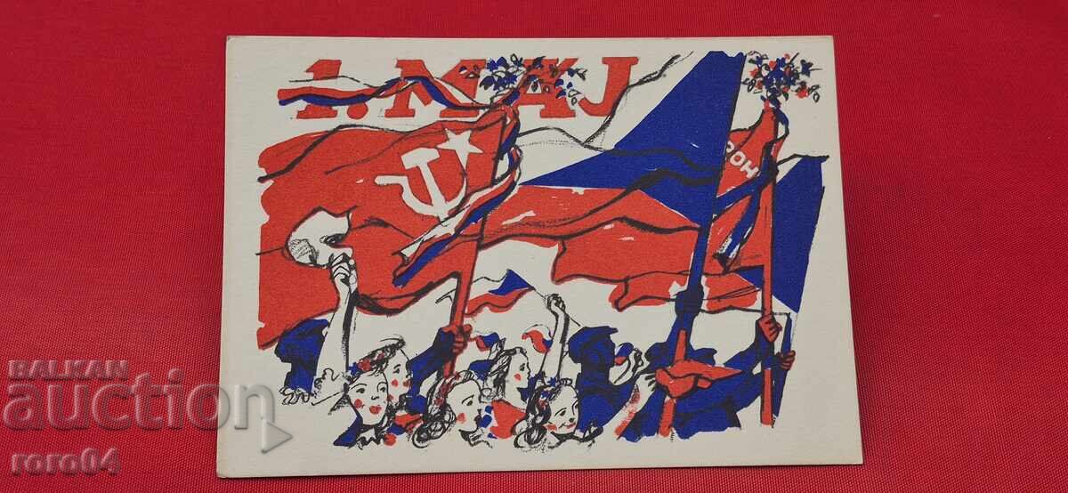 Доставка на Adolf Zábranský 1. MAJ 1949