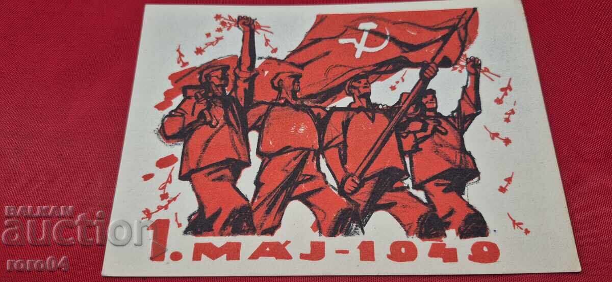Δημοπρασία Adolf Zábranský 1. MAJ 1949