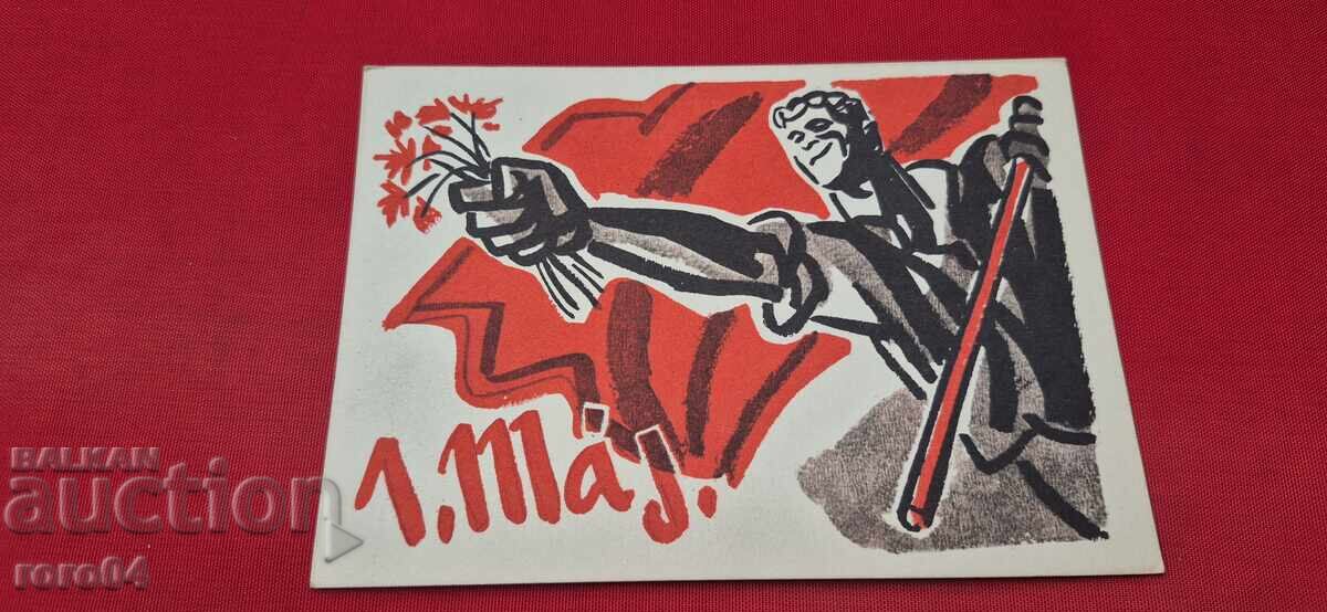 Adolf Zábranský 1. MAJ 1949 με τιμή € 9.99 | 19.54 BGN