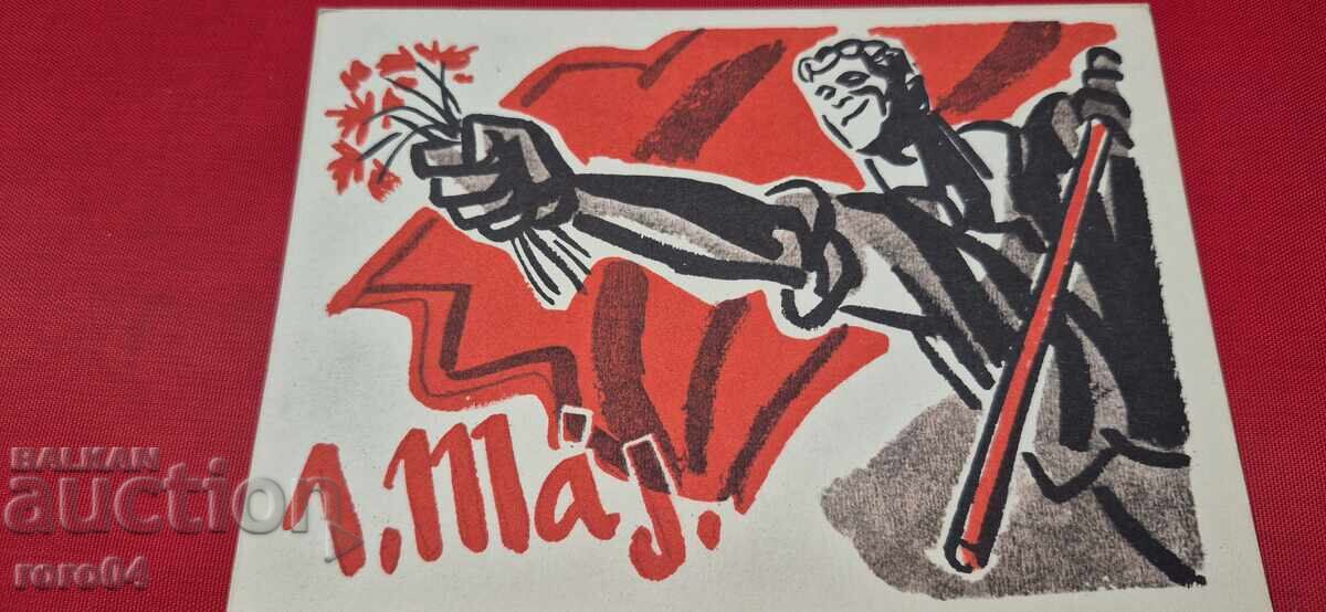 Δημοπρασία Adolf Zábranský 1. MAJ 1949