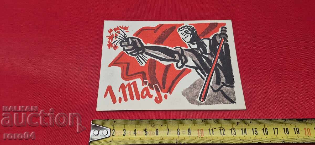 Adolf Zábranský 1. MAJ 1949 - 5