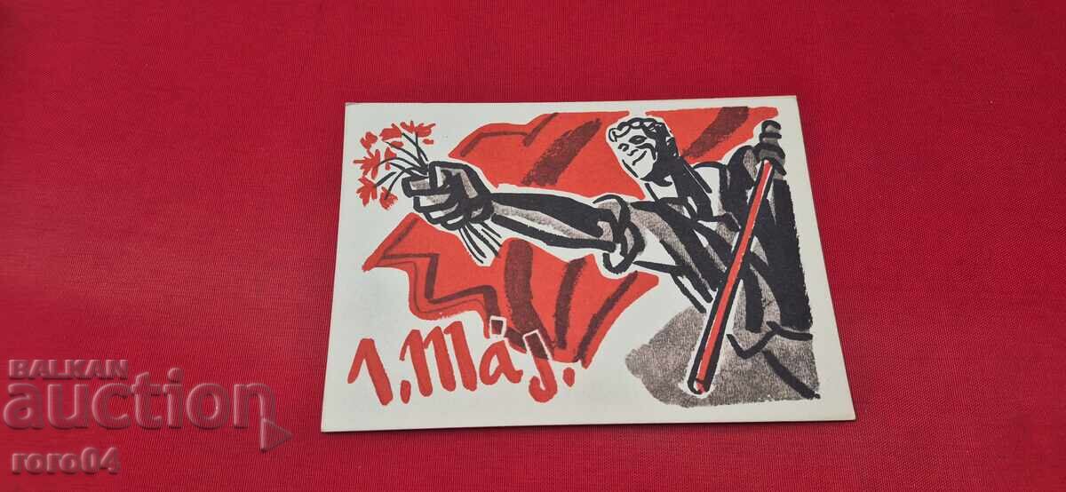 Adolf Zábranský 1. MAJ 1949