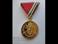 Tsarist medal WWI 1915-1918 World War I TOP