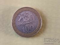 Чили 100 песос 2015 г.