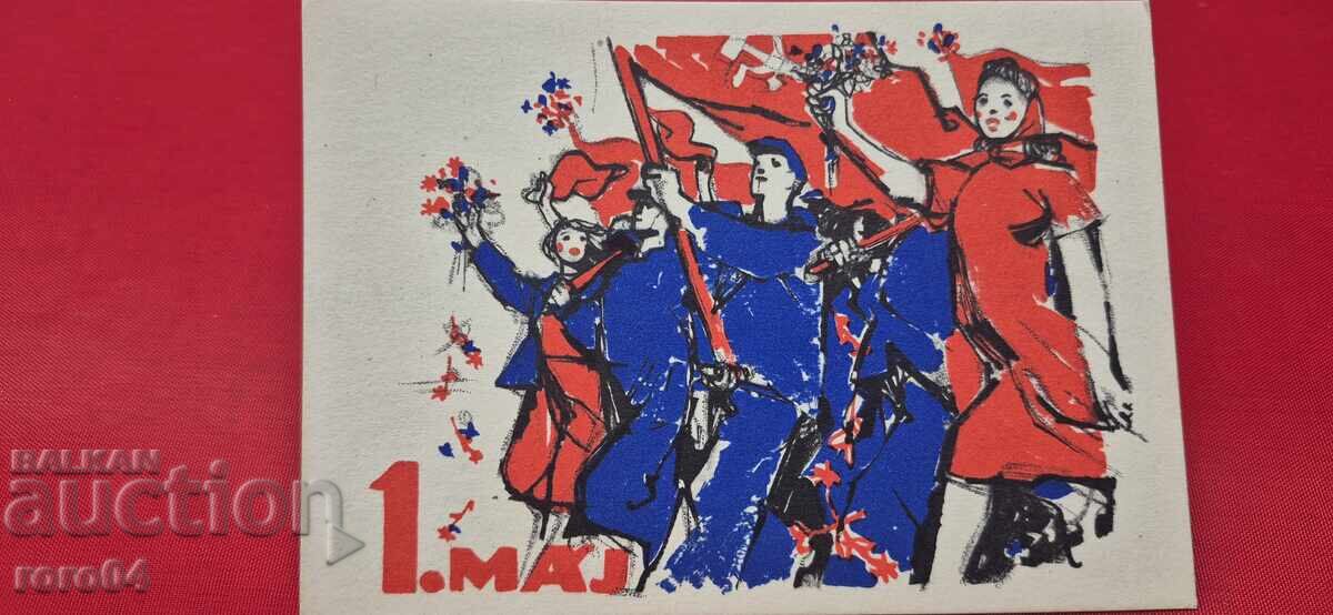 Licitație Adolf Zábranský 1. MAI 1949