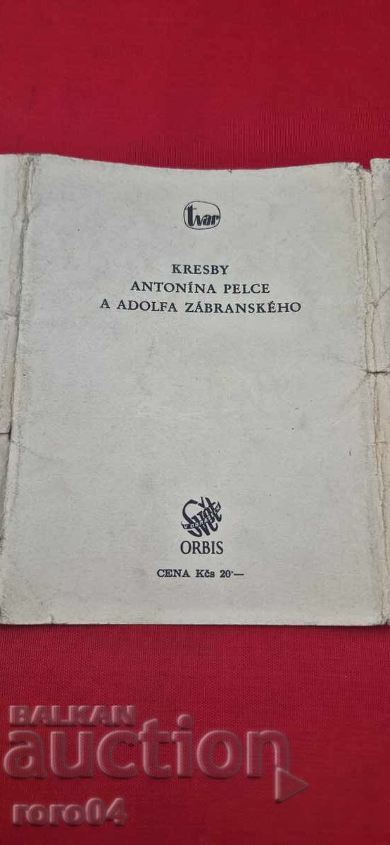 Δημοπρασία Adolf Zábranský 1. MAJ 1949