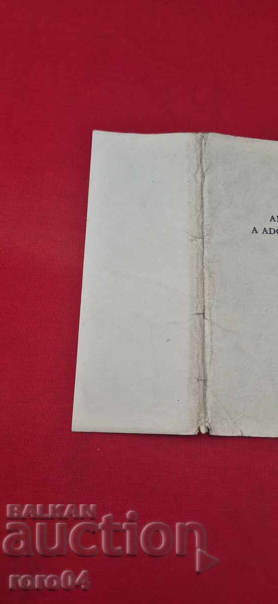 Παράδοση Adolf Zábranský 1. MAJ 1949