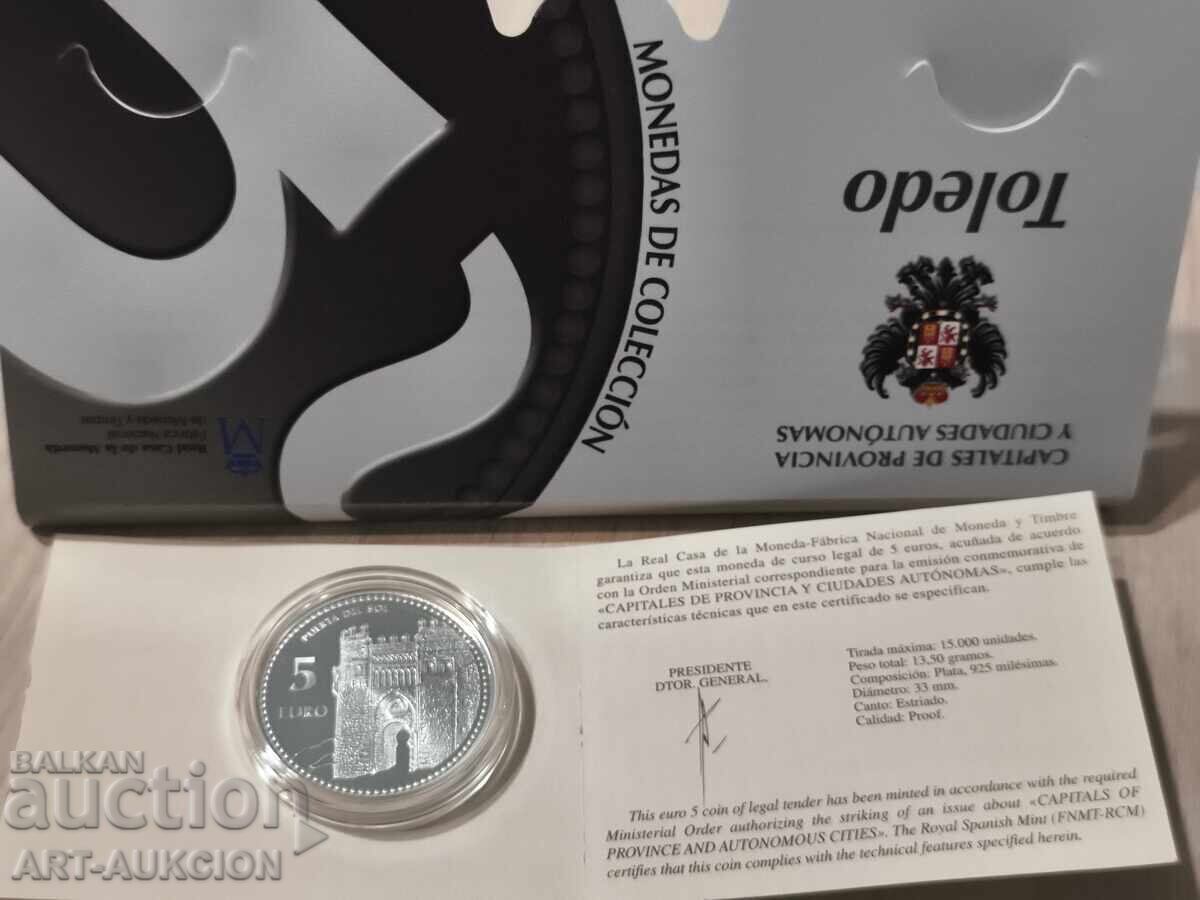 5 ευρώ 2010 Τολέδο-Ισπανία - 7