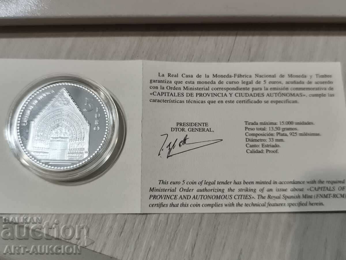 5 ευρώ 2010 Ουέσκα-Ισπανία - 6