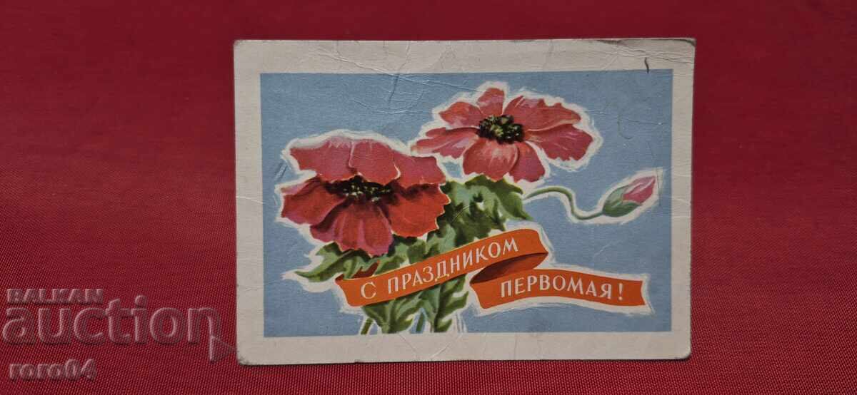 ΑΠΟ ΕΝΑ ΕΥΡΩ με τιμή € 1.00 | 1.96 BGN