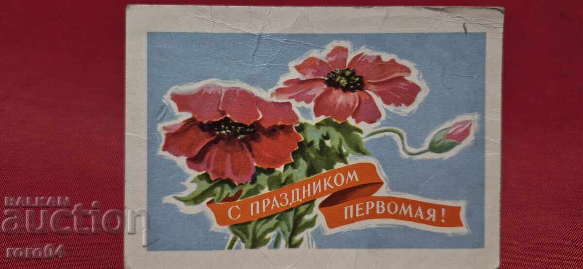 Δημοπρασία ΑΠΟ ΕΝΑ ΕΥΡΩ