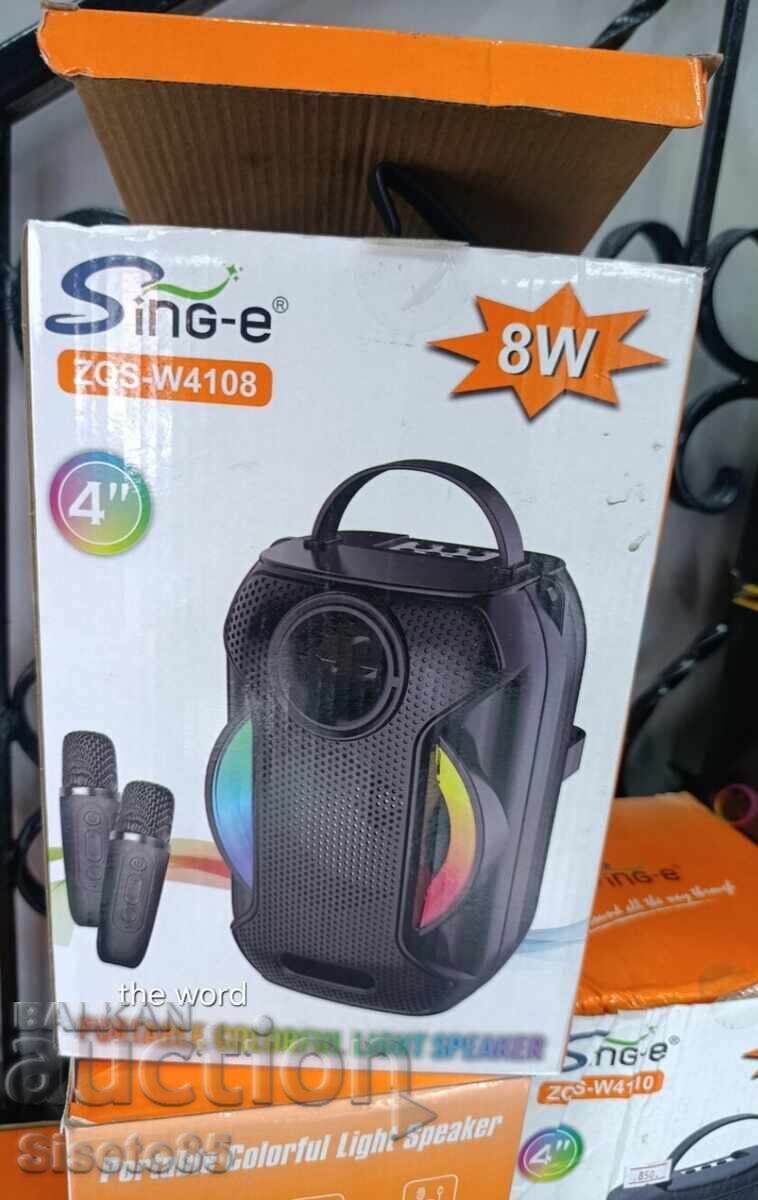 Преносима Bluetooth караоке колона ZQS-W4110 с цена € 22.00 | 43.03 лв.