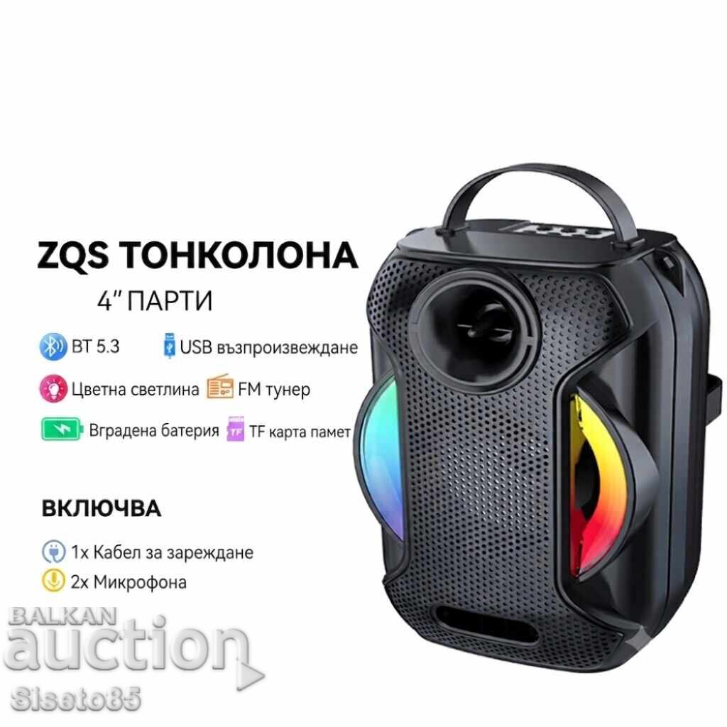 Аукцион Преносима Bluetooth караоке колона ZQS-W4110