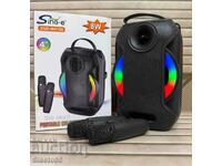 Преносима Bluetooth караоке колона ZQS-W4110