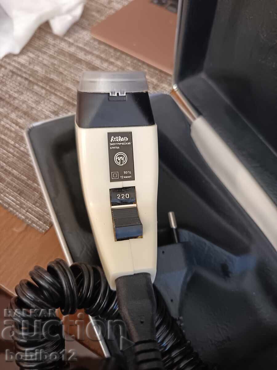 Livrarea Aparat de ras electric retro Agidel
