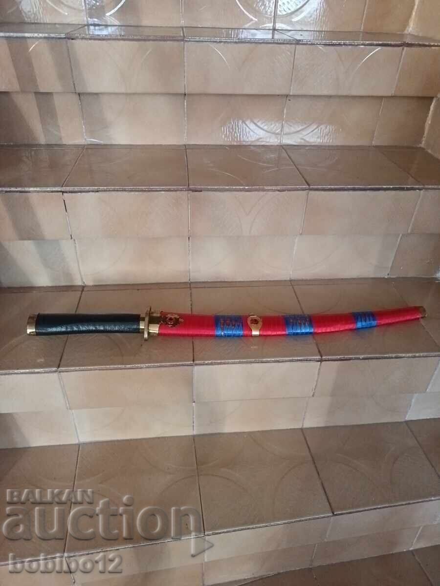Διακοσμητικό σπαθί με θήκη