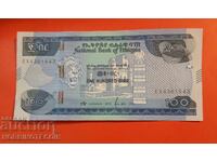 ETHIOPIA 100 Birr issue 2015 - 2023 SIGNATURE 2