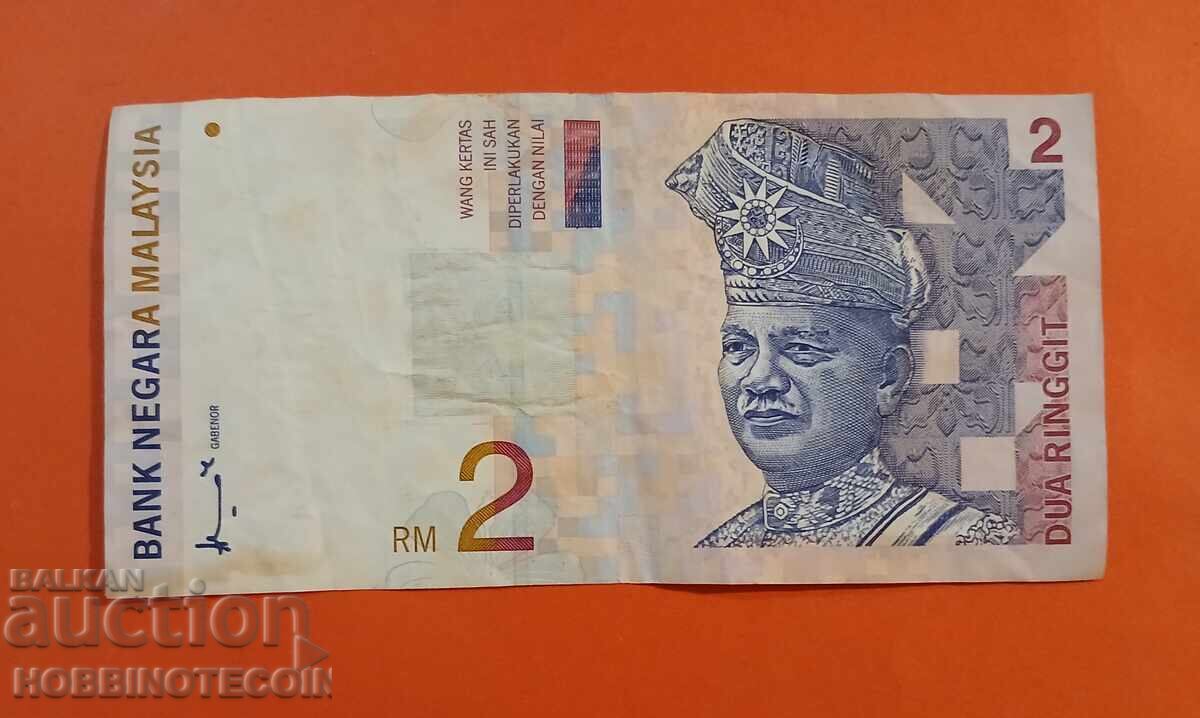 MALAYSIA 2 Ringgit issue 1996