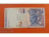 MALAYSIA 2 Ringgit issue 1996