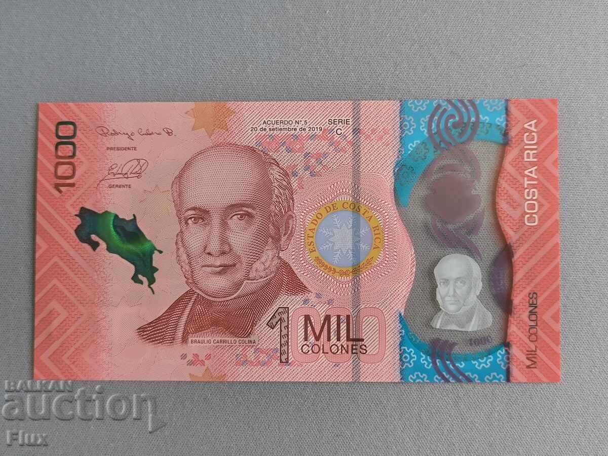Τραπεζογραμμάτιο - Κόστα Ρίκα - 1000 Colón UNC | 2019 με τιμή € 6.50 | 12.71 BGN