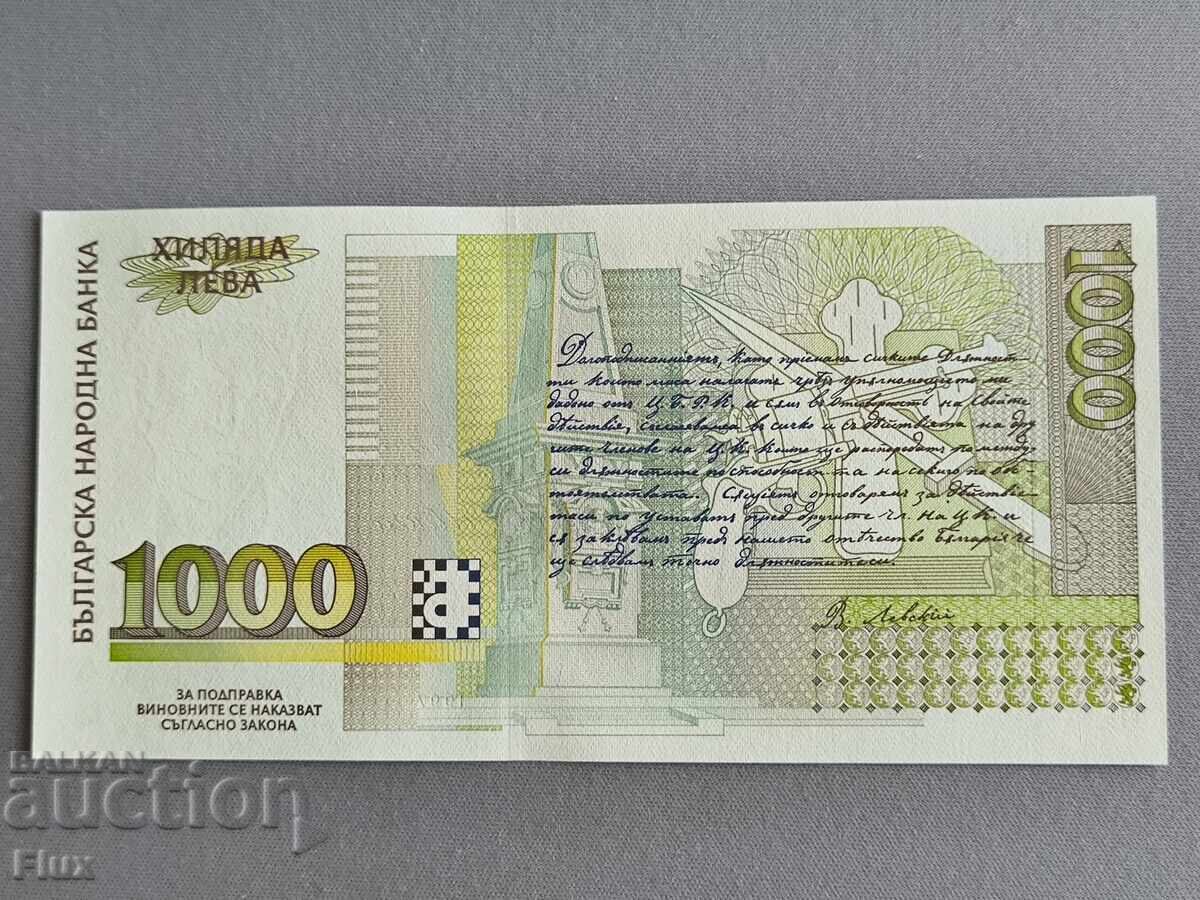 Bancnota - Bulgaria - 1000 BGN UNC | 1997 cu preț € 5.00 | 9.78 BGN