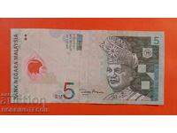 МАЛАЙЗИЯ MALAYSIA 5 Рингит issue 2004 ПОЛИМЕР 2
