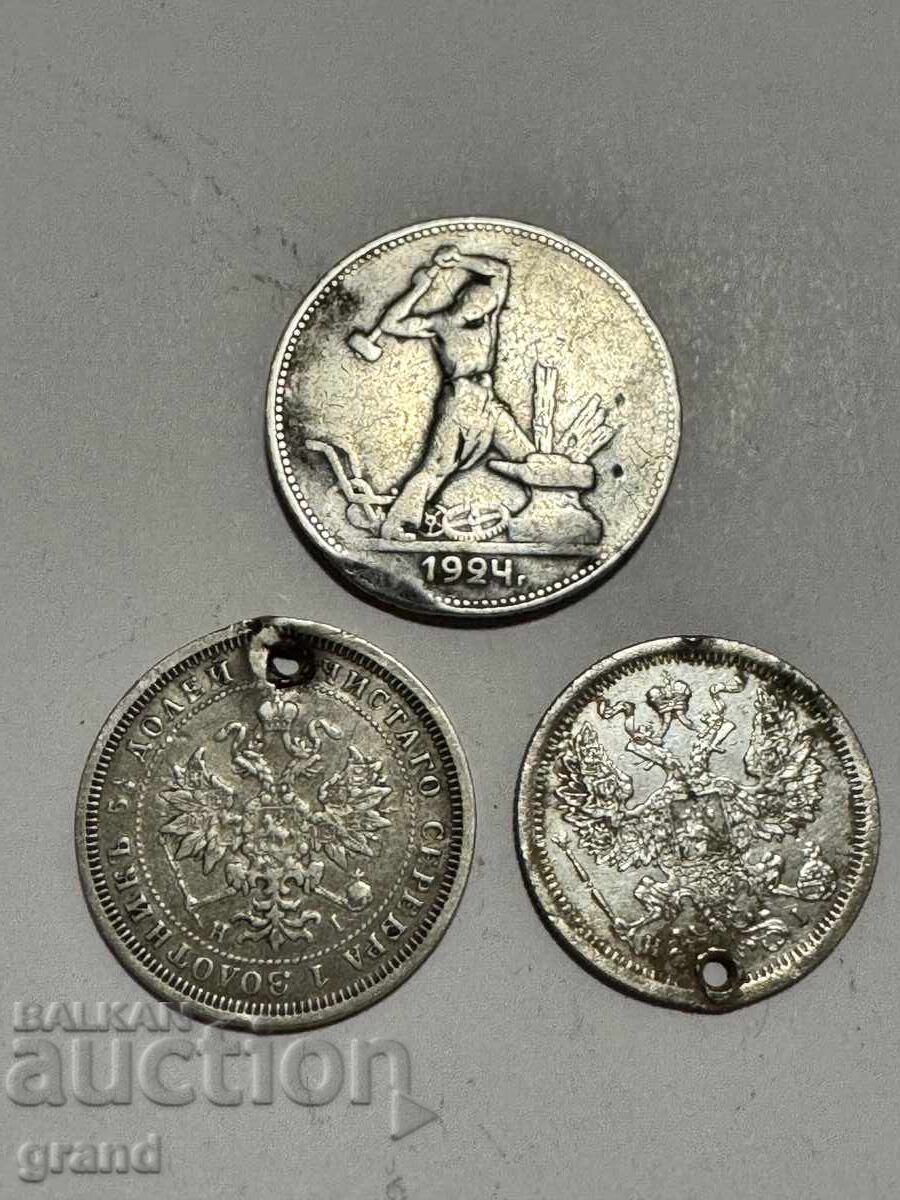 Παρτίδα Ρωσία ασήμι με τιμή € 30.00 | 58.68 BGN Παρτίδα Ρωσία ασήμι με τιμή € 30.00 | 58.68 BGN