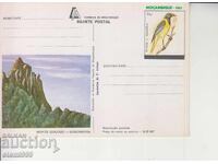 Carte poștală FDC PĂSĂRI