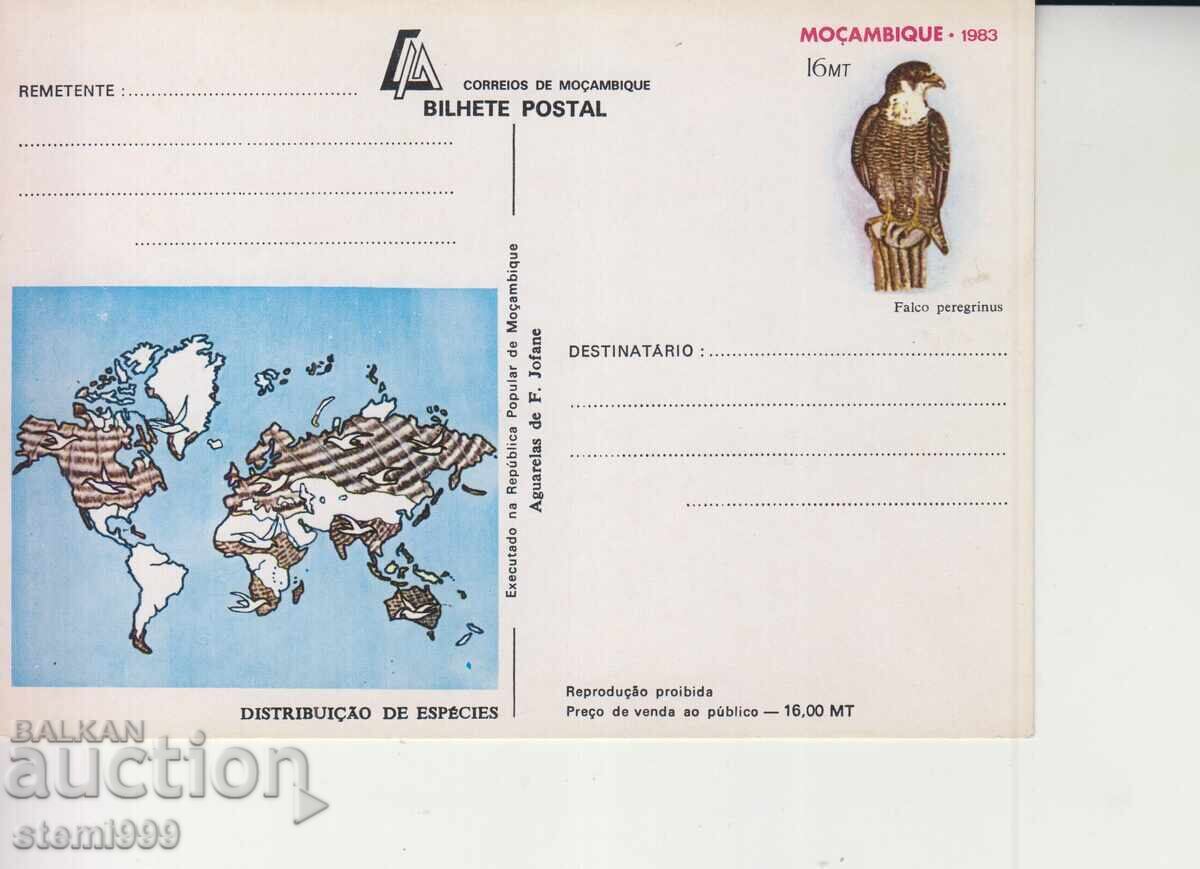 Carte poștală FDC PĂSĂRI Carte poștală FDC PĂSĂRI