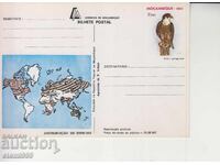 Carte poștală FDC PĂSĂRI
