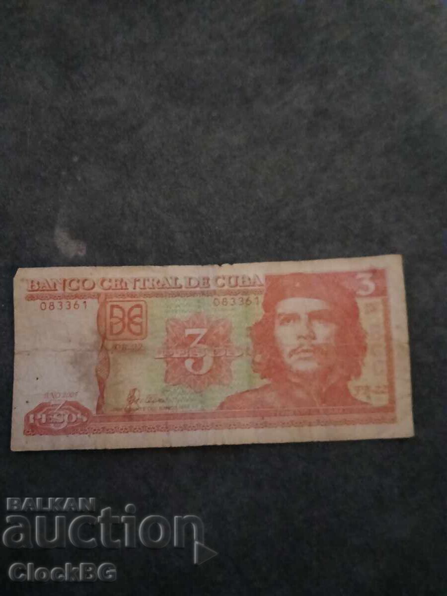 Bancnotă Cuba 3 Pesos Bancnotă Cuba 3 Pesos