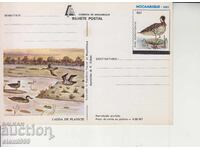 Carte poștală FDC PĂSĂRI