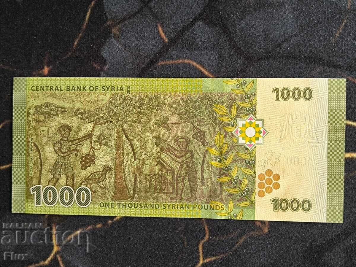 Bancnota - Siria - 1000 de lire sterline UNC 2013 cu preț € 3.45 | 6.75 BGN