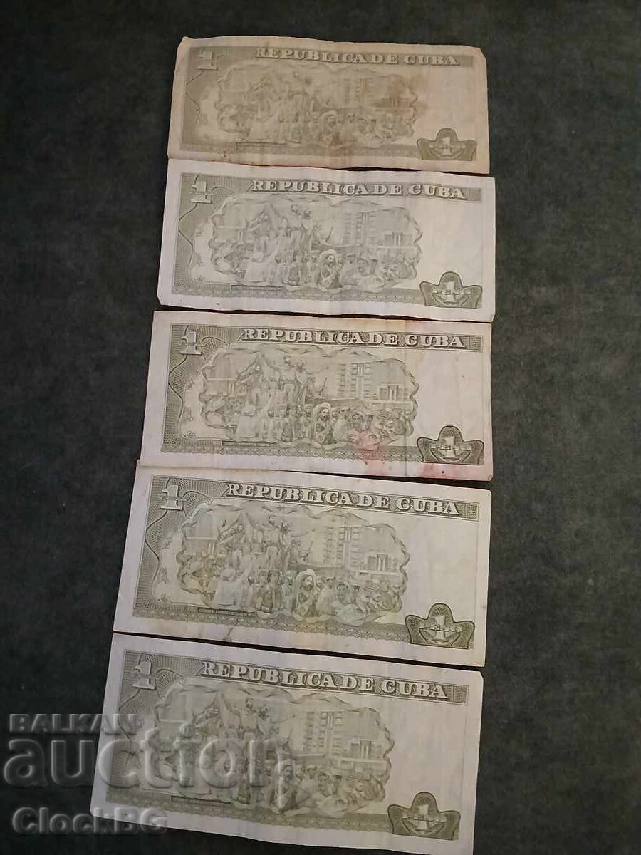 5 Cuban 1 Peso banknotes with price € 8.00 | 15.65 BGN