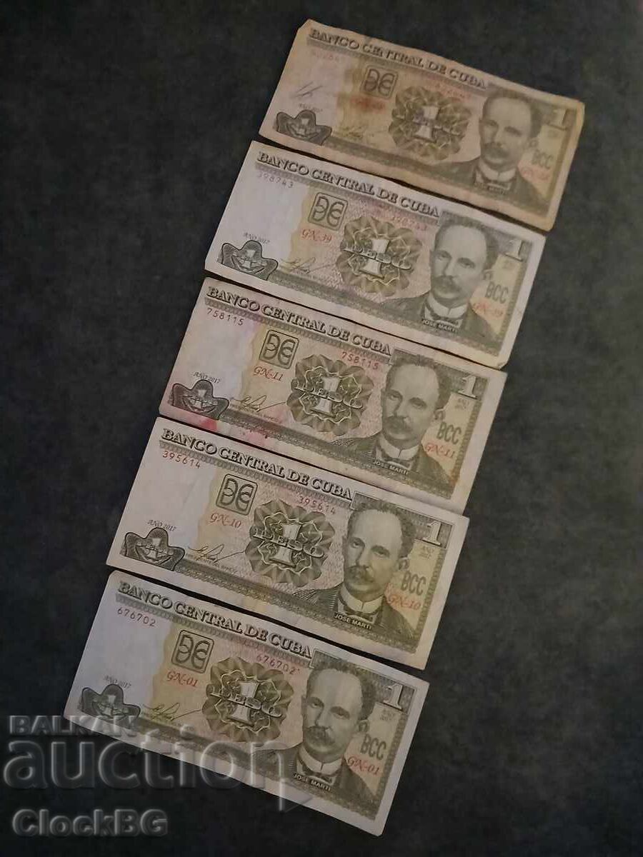 5 Cuban 1 Peso banknotes