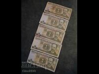 5 Cuban 1 Peso banknotes