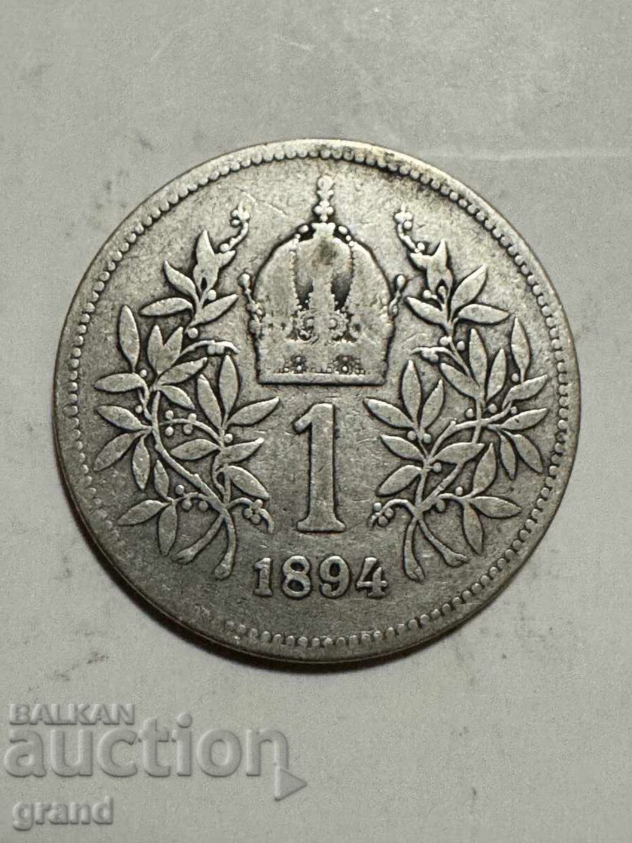 1 корона 1894, Австрия сребро с цена € 11.00 | 21.51 лв.