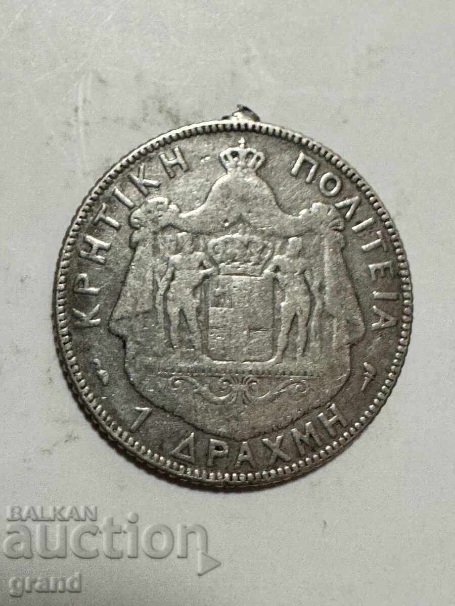1 drachma 1901, Greece, Crete silver with price € 18.00 | 35.21 BGN