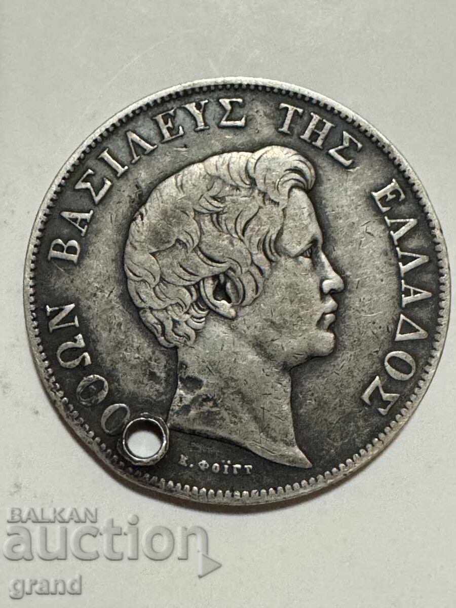 5 драхми 1833, Гърция сребро
