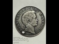 5 драхми 1833, Гърция сребро