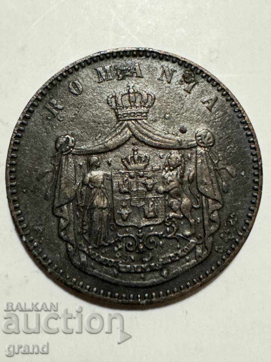 10 Bani 1867, Romania