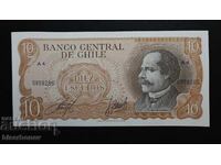 Chile, Chile, 10 Escudos 1967, 10 escudos, UNC