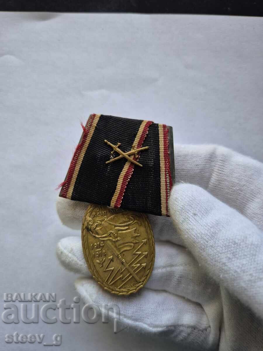 Лот Медали от Германия и Австро-Унгария - 5 Лот Медали от Германия и Австро-Унгария - 5