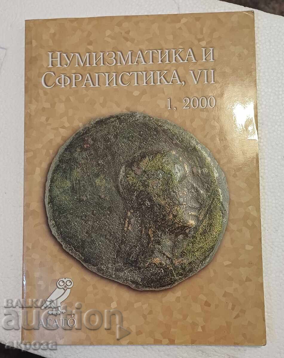 Numismatică și sfragistică