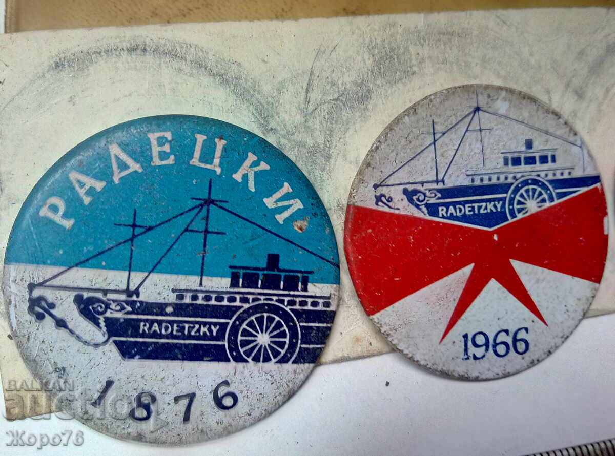 BOTEV Parahodul RADETZKY Set INSIGNE COMEMORATIVE 1966 RARE cu preț € 15.00 | 29.34 BGN