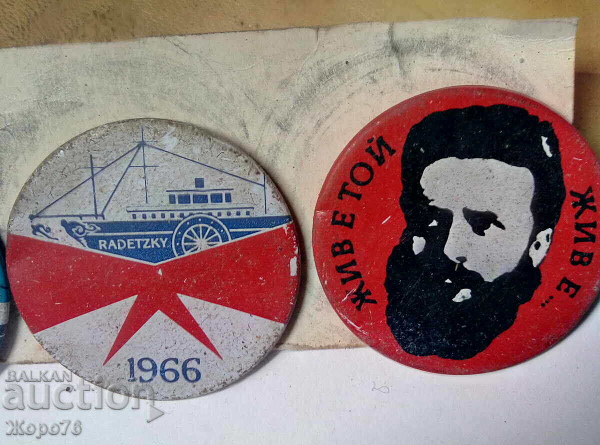 Licitație BOTEV Parahodul RADETZKY Set INSIGNE COMEMORATIVE 1966 RARE